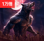  最新TP电游富贵龙灯平台值不值得玩？实测告诉你真相（最新TP电游富贵龙灯平台）