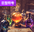  最新TP电玩太阳神庙优惠来了！玩家必看攻略（最新TP电玩太阳神庙优惠）