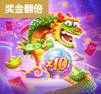  TP娱乐网富贵龙灯导航：一站式娱乐导航新体验（TP娱乐网富贵龙灯导航）