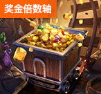  TP游戏站财富鸡平台：轻松赚钱的靠谱选择？（TP游戏站财富鸡平台）